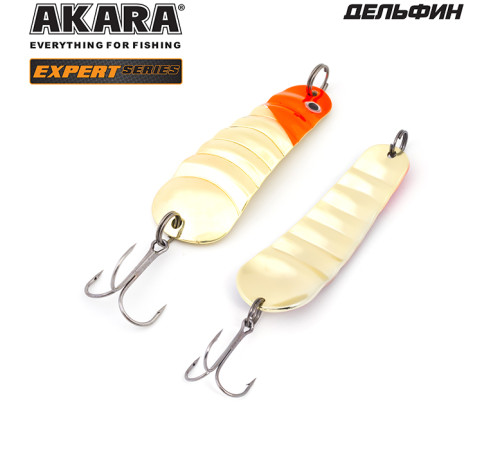 Блесна колеблющаяся Akara Expert Дельфин 75 (21 гр) цвет 3/Go