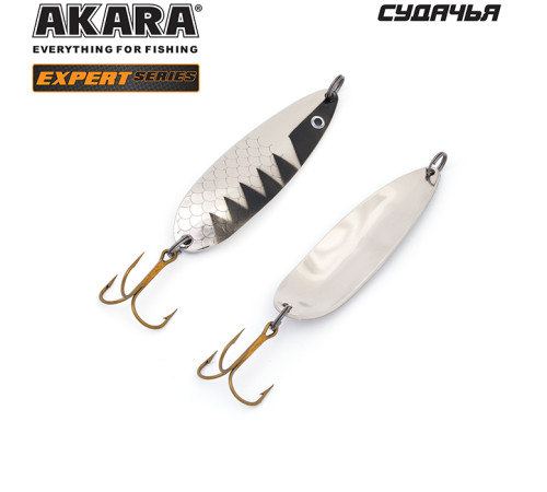 Блесна колеблющаяся Akara Expert Судачья 70 (17 гр) цвет 13/SIL