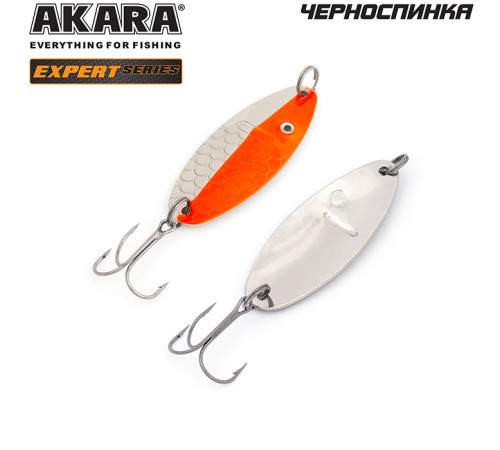 Блесна колеблющаяся Akara Expert Черноспинка 65 (15 гр) цвет 15/SIL
