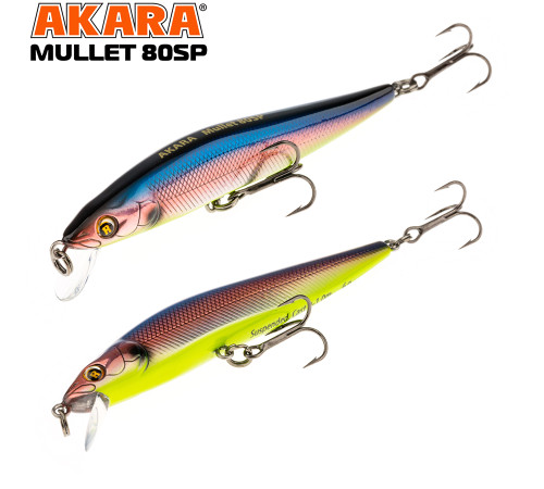 Воблер Akara Mullet 80 SP (цвет A79)