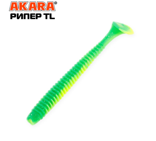 Силиконовые приманки Akara TL-3 75 мм,  цвет #88T, 8 шт.