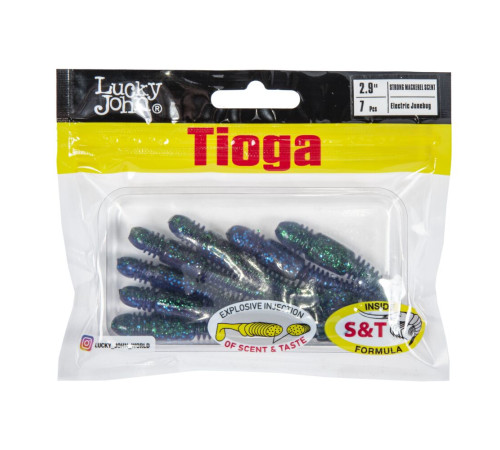 Силиконовые приманки Lucky John Pro Series TIOGA 2.9in Z13, 7шт, виброхвост
