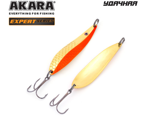 Блесна колеблющаяся Akara Expert Удачная 80 (15 гр) цвет 15/GO