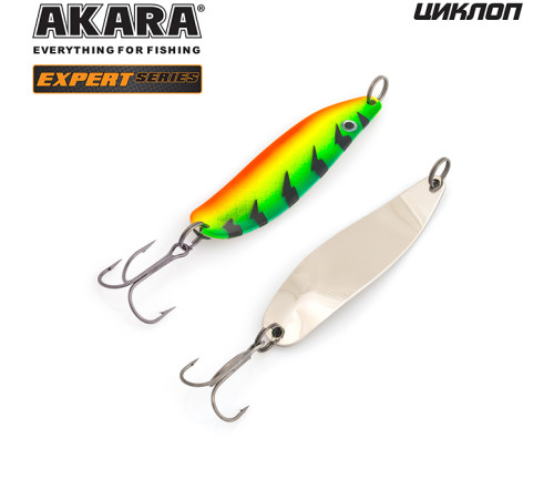 Блесна колеблющаяся Akara Expert Циклоп 50 (7 гр) цвет 8/SIL