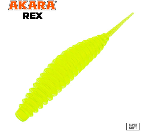 Силиконовые приманки Akara REX 63,5 мм, цвет #04T, 8 шт.
