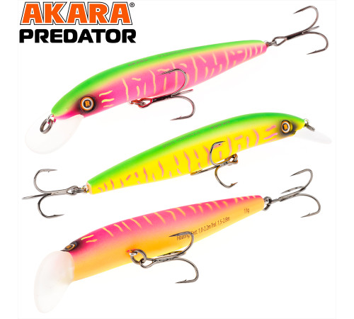 Воблер Akara Predator 125 F (цвет A207/161)