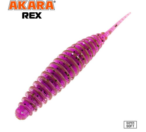 Силиконовые приманки Akara REX 63,5 мм, цвет #413, 8 шт.