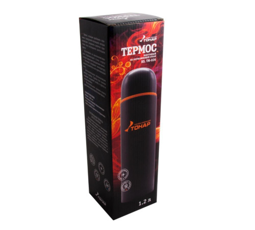 Термос TONAR 1200ML HS.TM-026  черный (дополн.пласт.чашка)