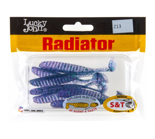 Силиконовые приманки Lucky John Pro Series RADIATOR 3.0" Z13, 7шт, виброхвост