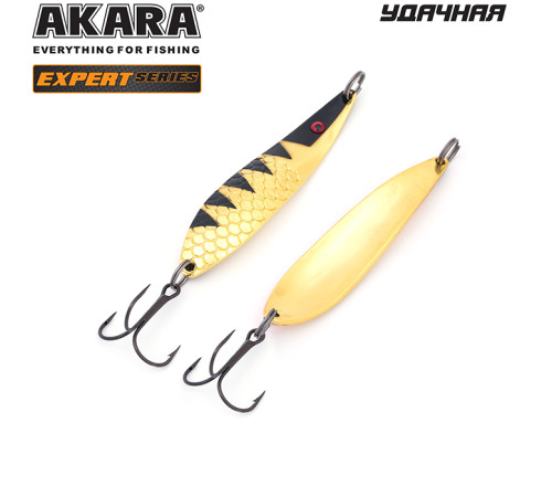 Блесна колеблющаяся Akara Expert Удачная 80 (18 гр) цвет 13/GO