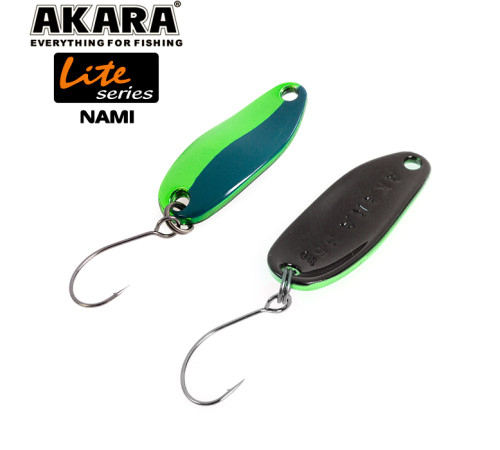 Блесна колеблющаяся Akara Lite Series Nami (1.5 гр) цвет GR-9
