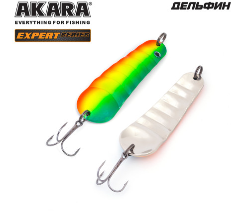 Блесна колеблющаяся Akara Expert Дельфин 75 (21 гр) цвет 5/SIL