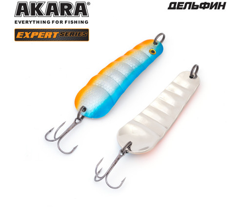 Блесна колеблющаяся Akara Expert Дельфин 75 (21 гр) цвет 1/Sil