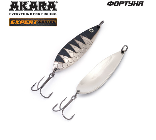 Блесна колеблющаяся Akara Expert Фортуна 80 (24 гр) цвет 13/SIL