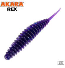 Силиконовые приманки Akara REX 50,7 мм, цвет #X040, 8 шт.