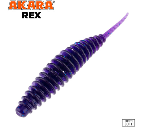 Силиконовые приманки Akara REX 50,7 мм, цвет #X040, 8 шт.