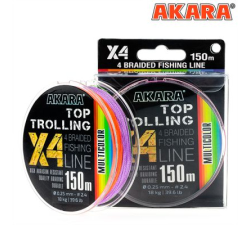 Плетёный шнур Akara Top Trolling X-4 (150м), 0,2мм