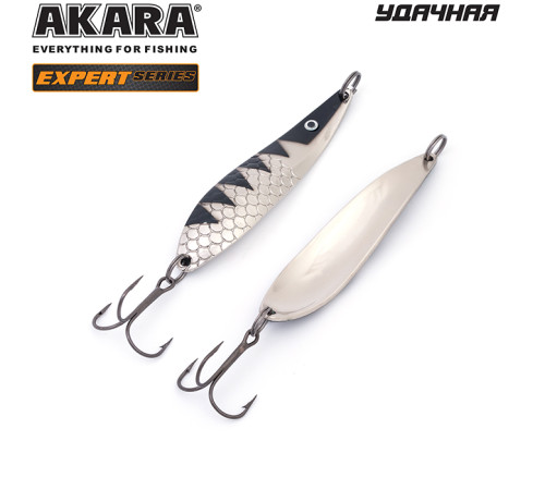 Блесна колеблющаяся Akara Expert Удачная 80 (15 гр) цвет 13/SIL