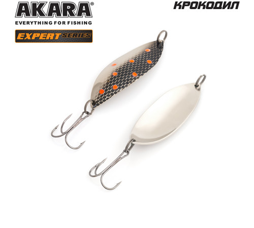 Блесна колеблющаяся Akara Expert Крокодил 70 (15 гр) цвет 11/SIL