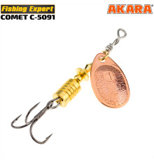 Блесна вертушка Akara Comet (10 гр) цвет Cu (153)