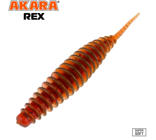 Силиконовые приманки Akara REX 63,5 мм, цвет #11, 8 шт.