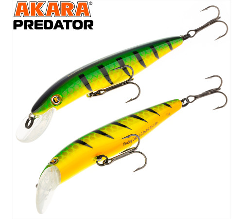 Воблер Akara Predator 125 F (цвет A11)