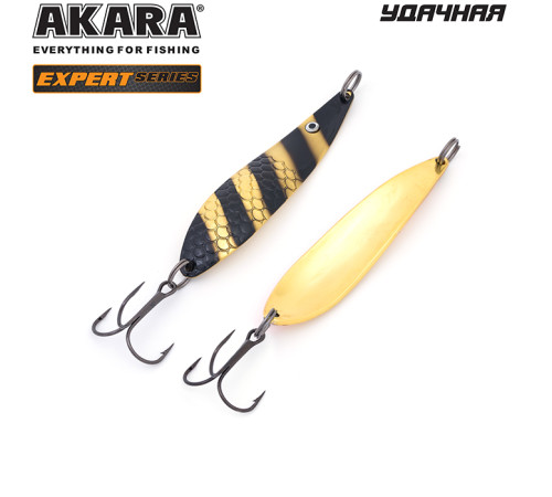 Блесна колеблющаяся Akara Expert Удачная 80 (18 гр) цвет 14/GO