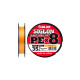 Шнур плетеный Sunline Siglon PE х8 150m (оранж.) #1.7/0.223mm 30lb/13.0kg