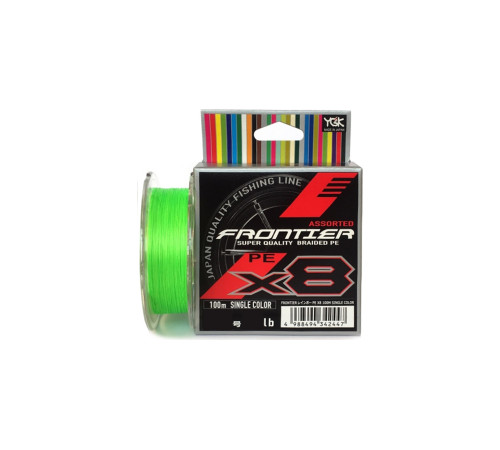 Шнур плетеный YGK Frontier Assorted x8 100m (салат.) #0.8/0.148mm 8lb/3.6kg