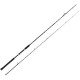Спиннинг Shimano Salty Advance Sea Bass, углеволокно , 2.9 м, тест 6-32, 140 г