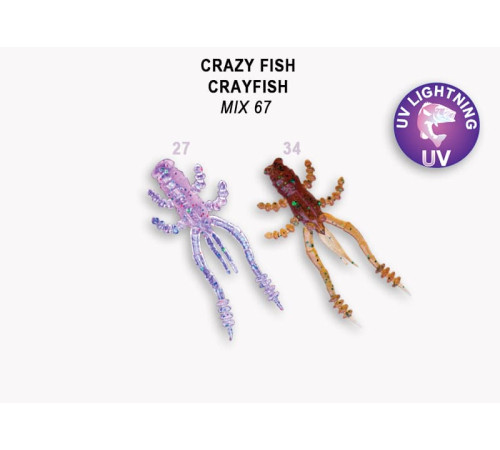 Силиконовая приманка Crazy Fish Crayfish 1.8" 26-45-M67-6, цвет #M67, 8 шт.