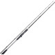 Кастинговое удилище Shimano Yasei Pike Casting, углеволокно , 2.6 м, тест 120-270, г