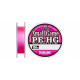 Шнур плетеный Sunline Small Game PE-HG 150m #0.2/0.085mm 3lb/1.6kg
