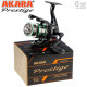 Катушка безынерционная Akara Prestige 2000 5+1