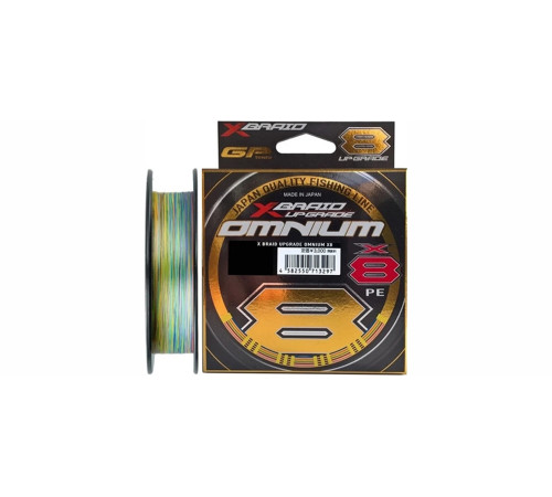 Шнур плетеный YGK X-Braid Upgrade X8 Omnium 150m #0.6/0.128мм 14Lb/6.4кг
