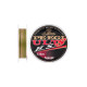 Шнур плетеный Sunline PE EGI ULT HS8 120m #0.6/0.128mm 4.5kg