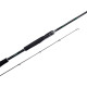 Спиннинг Shimano Curado 70M, углеволокно , 2.13 м, тест 5-15, г