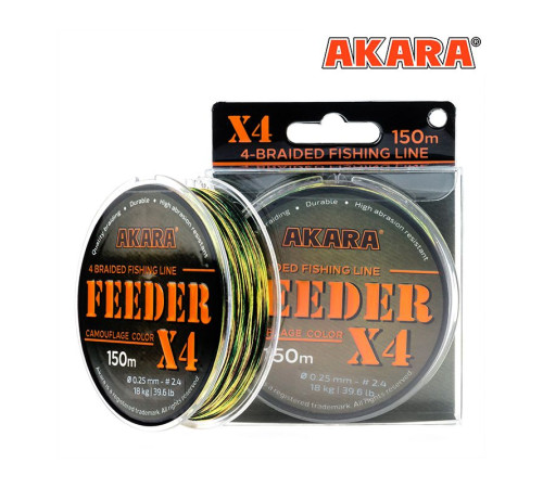 Плетёный шнур Akara Feeder X-4 (150м, 0,16мм)