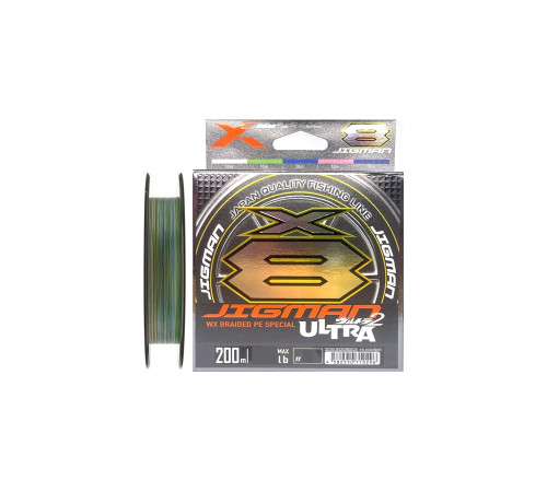 Шнур плетеный YGK X-Braid Jigman Ultra X8 GP-D 200m #1.5/0.205mm 30Lb/13.6kg