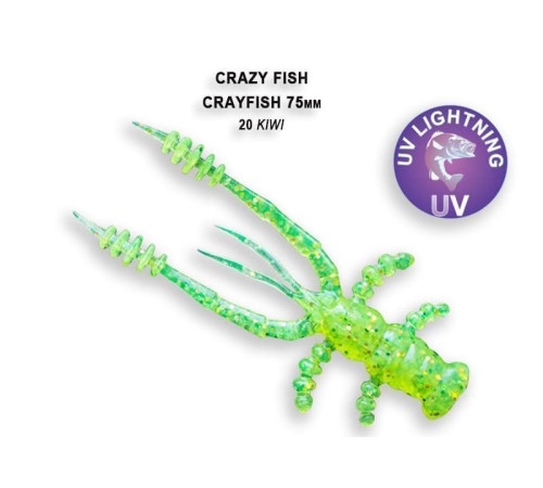 Силиконовая приманка Crazy Fish Crayfish 3" 34-75-20-6, цвет #20, 7 шт.