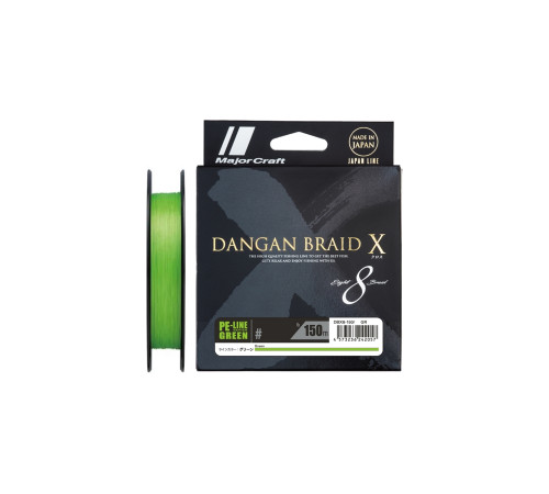 Шнур плетеный Major Craft Dangan Braid X 150m (зеленый) DBX8-150GR #1.5/0.19mm 30lb/13.5kg