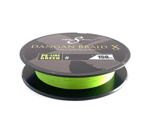 Шнур плетеный Major Craft Dangan Braid X 150m (зеленый) DBX8-150GR #1.5/0.19mm 30lb/13.5kg