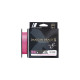 Шнур плетеный Major Craft Dangan Braid X 150m (розовый) DBXE8-150PK #0.6/0.06mm 12lb/5.4kg