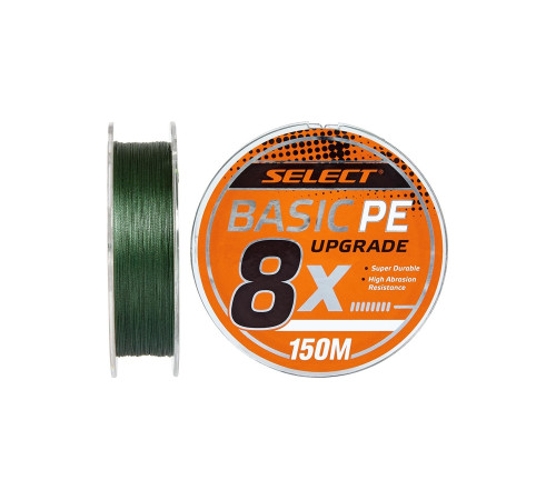 Шнур плетеный Select Basic PE X8 150m (тёмно-зелёный) #0.8/0.12mm 14LB/6kg