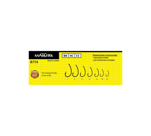 Крючки одинарные Maruto Carp Pro 8714 BN, №4, 8 шт
