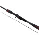 Спиннинг SHIMANO 21 ZODIAS 80UL, углеволокно , 2.44 м, тест 3,5-14, г