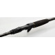 Спиннинг Savage Gear SG2 Big Bait Specialist Trigger XH, углеволокно, 2.46 м, тест: 85-170 г, 206 г