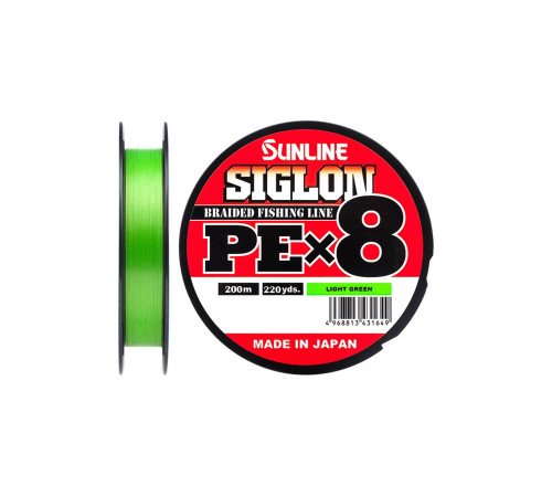 Шнур плетеный Sunline Siglon PE х8 200m (салат.) #1.5/0.209mm 25lb/11.0kg