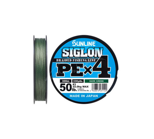 Шнур плетеный Sunline Siglon PE х4 300m (темн-зел.) #2.5/0.270mm 40lb/18.5kg
