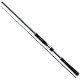 Спиннинг Shimano Moonshot Spinning Inshore, углеволокно , 2.74 м, тест 6-32, 136 г